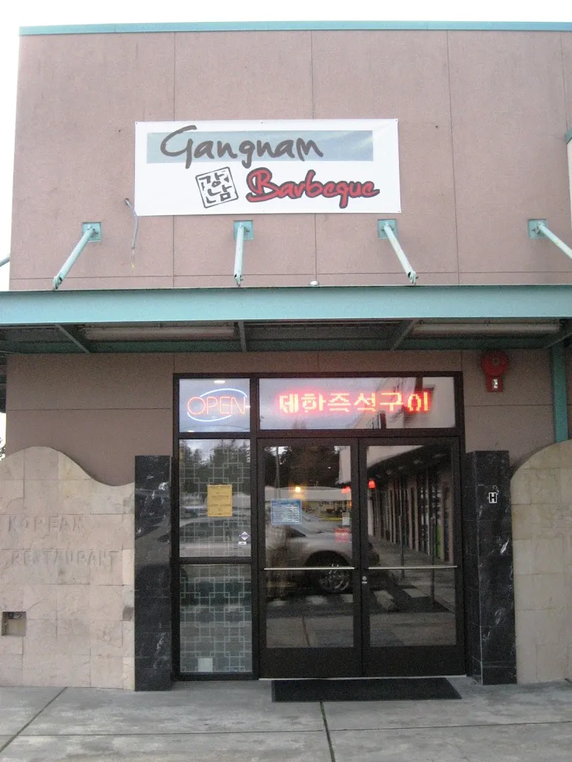 New Gangnam BBQ I